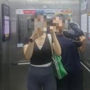 원당점핑다이어트 | 50일간 점핑다이어트 후기