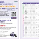 화정1동 주민센터 이미지