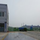 공인계량증명소