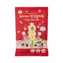 (주)부산세광식품