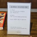 갤러리인호텔 이미지