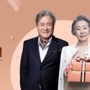뉴트리코어 삼산점