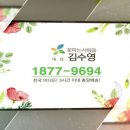 꽃과사람들.COM 이미지
