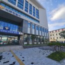 김밥나라(중앙통패션거리) 이미지