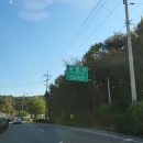 산정호수 아일랜드 | [포천] 서울 근교 포천 가을여행 명소 &#39;산정호수&#39;, &#39;허브아일랜드&#39;