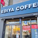 CU동해천곡점 이미지