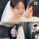 해피엔딩 이미지