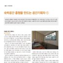 (주)크리에이트플레닝