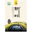 새고성농협