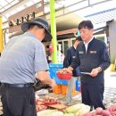 청송시장 이미지