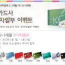 드림농산