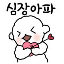 코리아 헬스 이미지