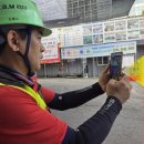 갤럭시게이트(주) 이미지