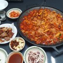 입큰아구&알곤이찜 아산점 | 2월 첫째 주 일상