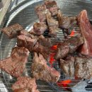 1번가 소갈비 이미지