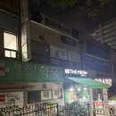 서울 6억대 대단지 아파트? 성북구 정릉풍림아이원 직접 걸어본 솔직 임장기