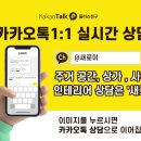 이가인테리어 이미지