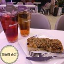 더벤티대구용산점 | 대구 오페라하우스 더벤티 성광우방점 불고기 포카치아·청귤얼그레이 찐후기