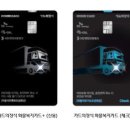 영등포서점마트 화이트페이퍼