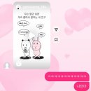 김정윤영어학원 | 열아홉