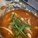 해남짬뽕 | [맛집] 장지동 맛집 '해남짬뽕' 방문 후기!