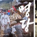 21세기환경 이미지