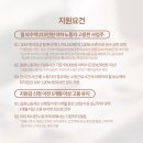 해남군장애인직업재활시설 이미지