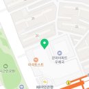 하삼동커피(강남대치점)