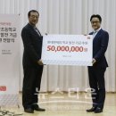 신광초등학교 이미지