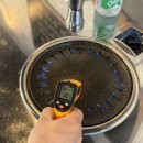 괴기파는집 이미지