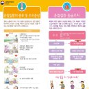 명성의료기 이미지