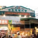 한민중리 이미지