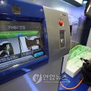 미래주유소 이미지