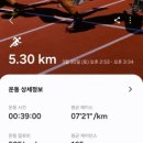 명지오션시티로 이미지