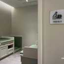삼가휴게실 네이버블로그