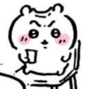 김규상 | 삐딱선을타고싶습니다.. 비용은 얼마나 드는지?