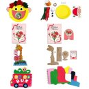 만대초등학교 이미지