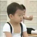 깜찍이네 이미지