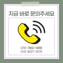 아산인력 - 아산시 온천대로 1526 | 아산인력