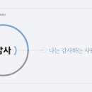 슈퍼 아이 태권도 이미지