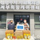 다산식품 이미지
