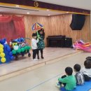 언양(병설)유치원 이미지