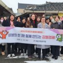 춘천 강원도여성가족연구원 강원도민일보