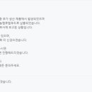 주식회사 꿈드림 이미지