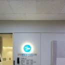 삼성슬립앤마인드의원 이미지