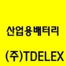 어물농장 네이버블로그