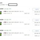 (주)더앤씨 이미지