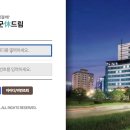 휴드림