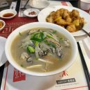 (주)태양 | 방배동 탕수육맛집 주, 태양커피 후기 주차, 웨이팅