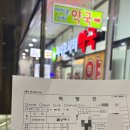 아이온시티 2층약국 이미지